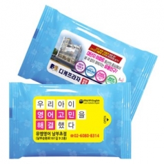 스마일 블루 물티슈 (5매)