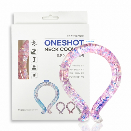 코젠더스 ONESHOT 넥쿨링 화이트 #4