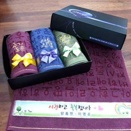 성경말씀 기도타올, 타올 3캔 세트 #3