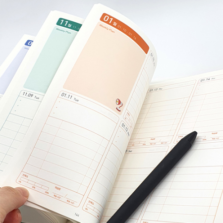 독판 인쇄 다이어리 / 플래너A5 전체 맞춤 디자인 #3