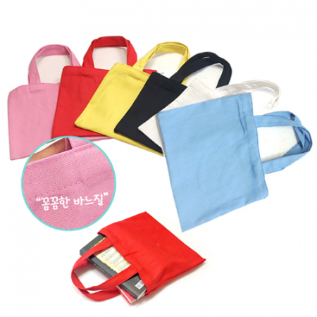 [심플에코백 소사이즈] 24cm*21cm / 개별OPP포장 / 린넨에코백 #2