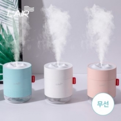 [USB가습기] LAir 르에어 MOUNTAIN USB 무선가습기 LA-UH020W