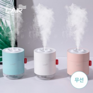 [USB가습기] LAir 르에어 MOUNTAIN USB 무선가습기 LA-UH020W