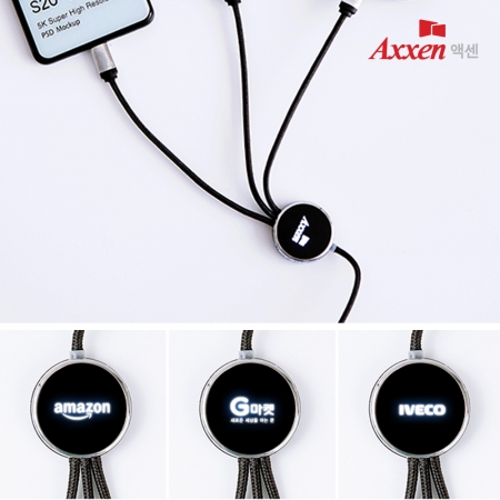 액센 A601 LED 3in1 고속케이블 1.2m #2