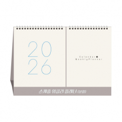 스케줄 위클리 플래너 분철 탁상달력 캘린더
