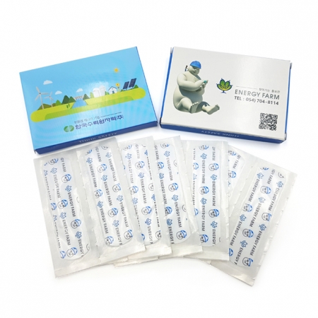 박스 대형 인쇄밴드 #3