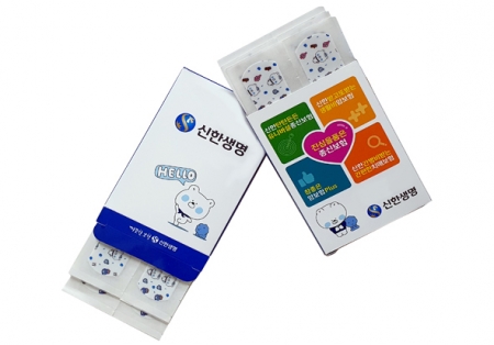 박스 대형 인쇄밴드 #2