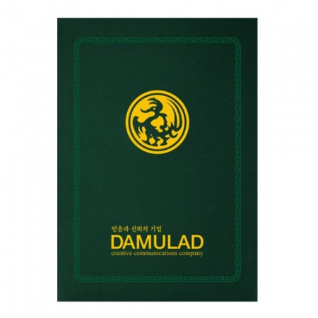 상장케이스 주문제작 우단 #4