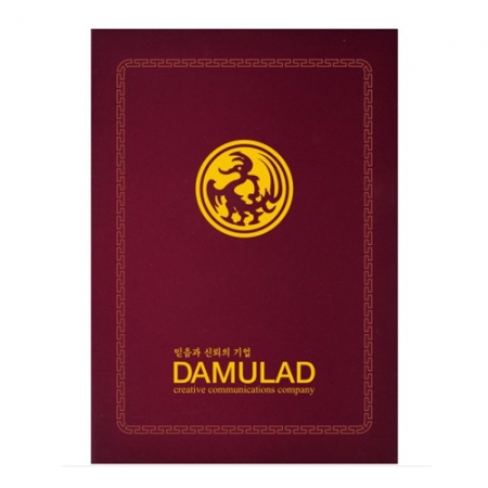 상장케이스 주문제작 우단 #5