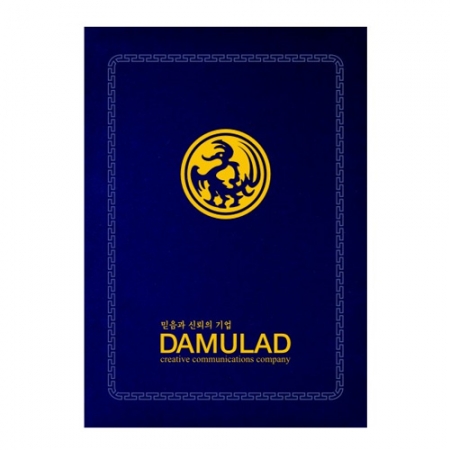 상장케이스 주문제작 우단 #3