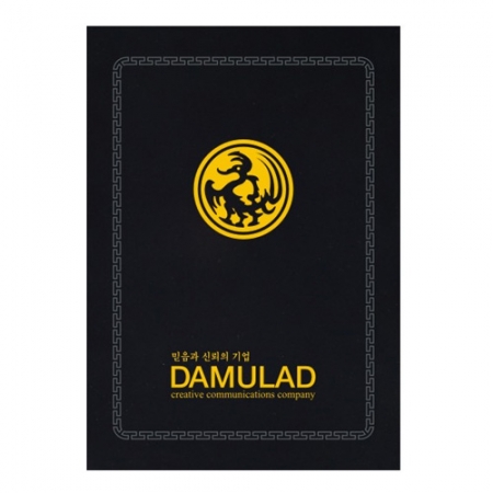 상장케이스 주문제작 우단 #2