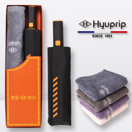 협립 3단 60 10K 컨테이너 완전 자동 우산+호텔 코마 170타올 1p- 세트 #2