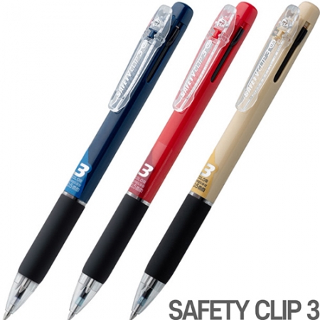 세이프티 클립 3색볼펜0.5mm #2