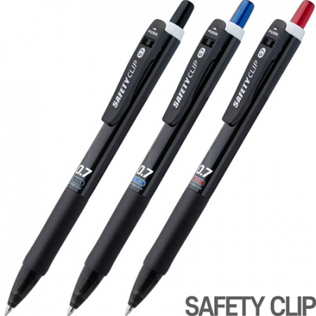 세이프티 클립 볼펜 0.7mm #2