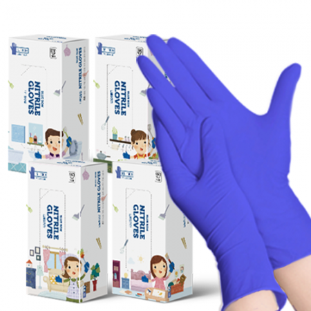 블루본 아이노우 니트릴 장갑 블루 100매입 #2
