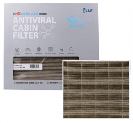 블루 항바이러스 차량용 에어컨 필터 BCV007 #2