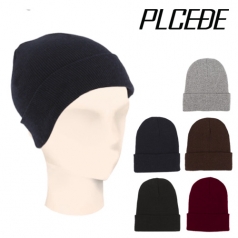 플씨드 패션 롱 비니