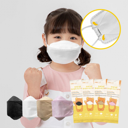 한마음 늘품 황사마스크 KF94 소형, 흰색, 블랙, 분홍, 황색 #2