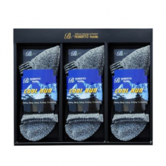 로베르토 기능성 중목 등산 양말 (남) 3족 세트