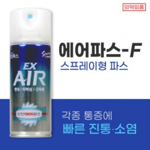 신신파스 에어 파스 스프레이형 200ml