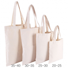 에코사랑 무지 사형제 에코백 4사이즈