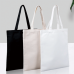 작은이미지: 에코사랑 무지 삼형제 에코백 32x38 블랙 / 화이트 / 미색 #3