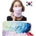 작은이미지: ATB 3단마스크, 스포츠마스크, 3단 마스크, 자전거 마스크, 레져용 마스크 #2