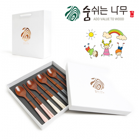 숨쉬는 나무 파스텔 아동수저 4인 선물세트 #2