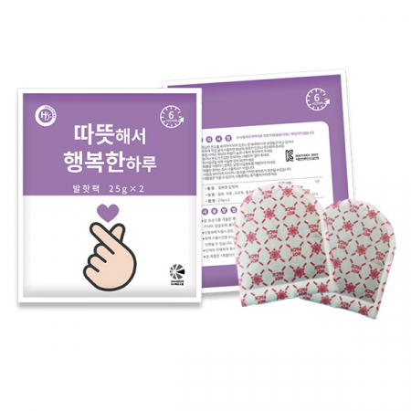 손하트 발핫팩 20G 2개입 // 국산 #2