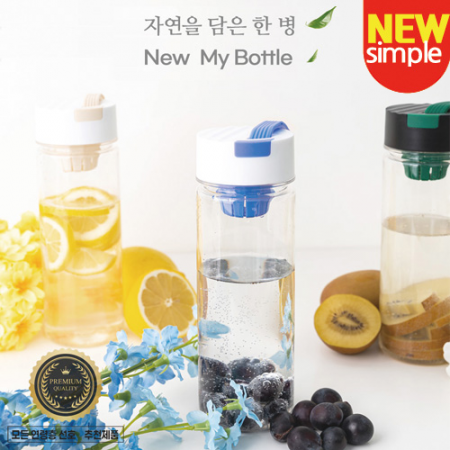 NEW 마이보틀 (에코젠) #2