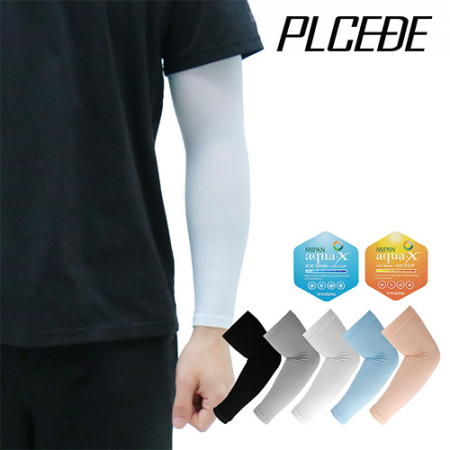 [플씨드] 라인 쿨토시 5컬러 한쌍 // 국산 #2