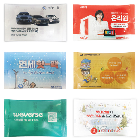 비닐파우치 겨울엔 핫팩 독판 인쇄 (3,000개) #4