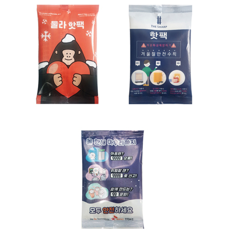 비닐파우치 겨울엔 핫팩 독판 인쇄 (3,000개) #7