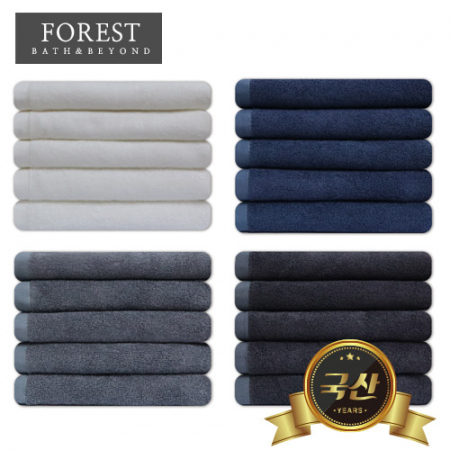포레스트 국산 뱀부얀 매직 대나무실 타올 170g 호텔수건 #2
