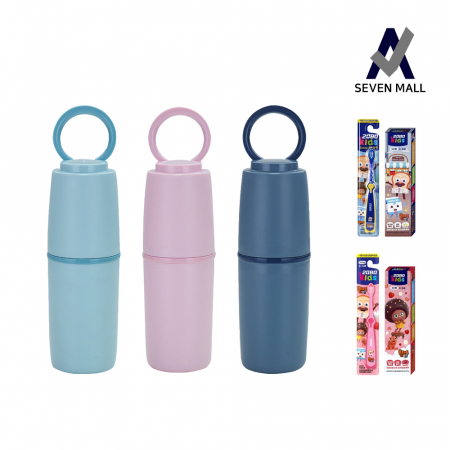 세븐몰 손잡이 칫솔통 칫솔 치약 양치컵 칫솔 케이스 키즈 세트 #2