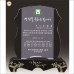 작은이미지: 금문양 크리스탈 상패 4 #2