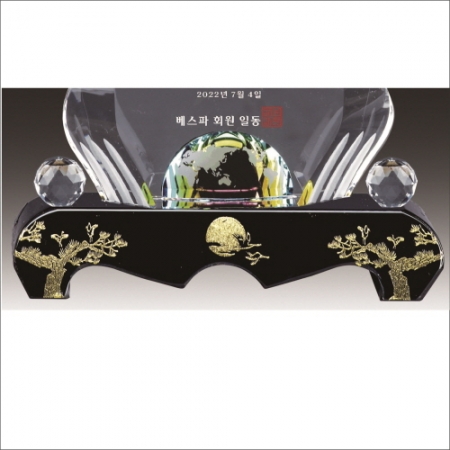 금문양 크리스탈 상패 1 #5