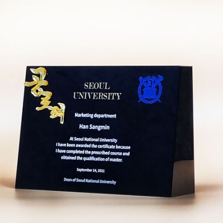 감사패 공로패 크리스탈 상패 R-8 #2