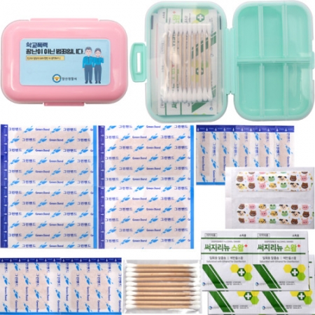 칼라 약통 밴드 세트A #2