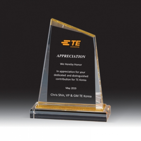 [상패] HB-2023WG #2