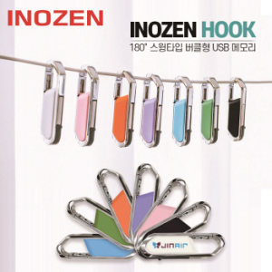 이노젠 훅 (HOOK) 메탈 스윙 USB 메모리 32GB