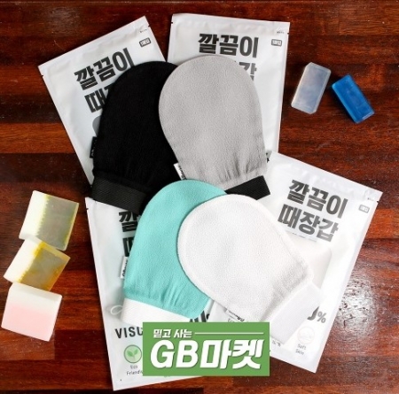 GB마켓 때타올 깔끔이 때장갑 샤워타올 때밀이 때수건 비스코스 100% #2