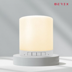 베릭스 LED 무드등 블루투스 스피커