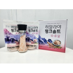H)히말라야 그라인더 핑크솔트 3종 세트