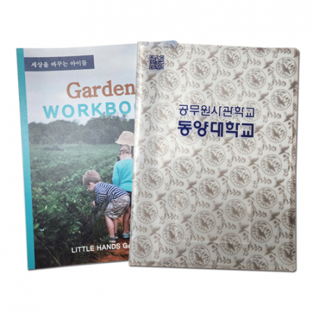 20매 클리어 화일 (초음파) #2