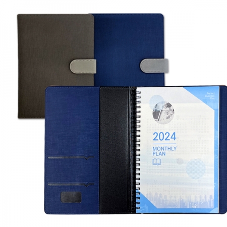 2024 다이어리 - 튜윈링 시스템 다이어리 #2