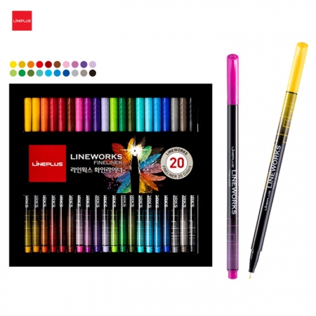 라인웍스 화인라이너 20색 (지함 케이스) #2