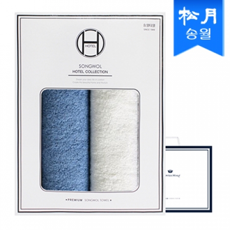 [송월타올] 호텔수건 뱀부 프리미엄 무지타올 180G 2매 선물세트 + 쇼핑백 포함, 기념수건 #2
