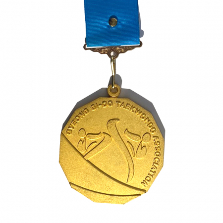 태권도 주물 메달 7cm // 주문제작 #2