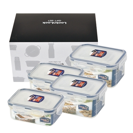 락앤락 NEW 키친가드 4호 밀폐용기 #2